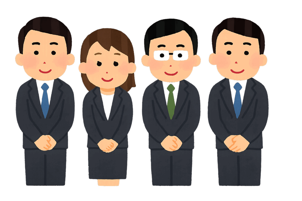 相続の専門家集団