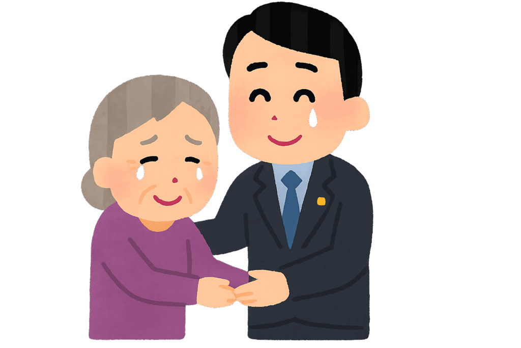 任意後見人,認知症対策