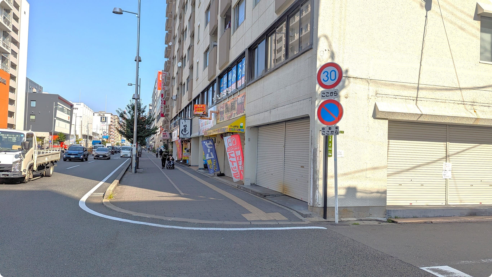 道路を挟んだがもう相続相談センターの画像
