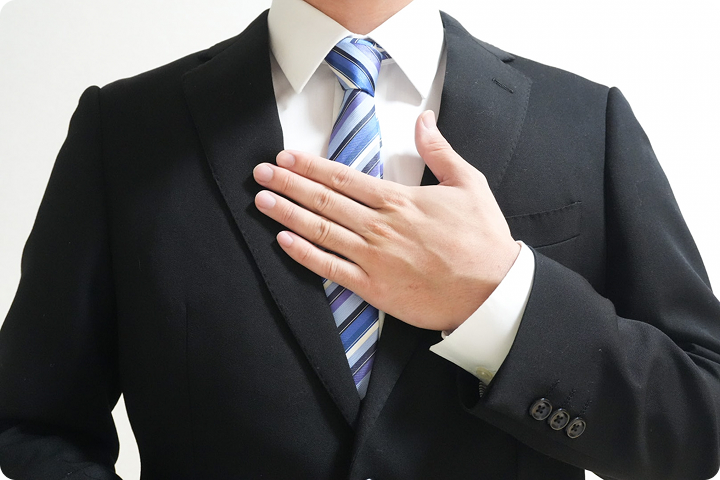 誠実な男性