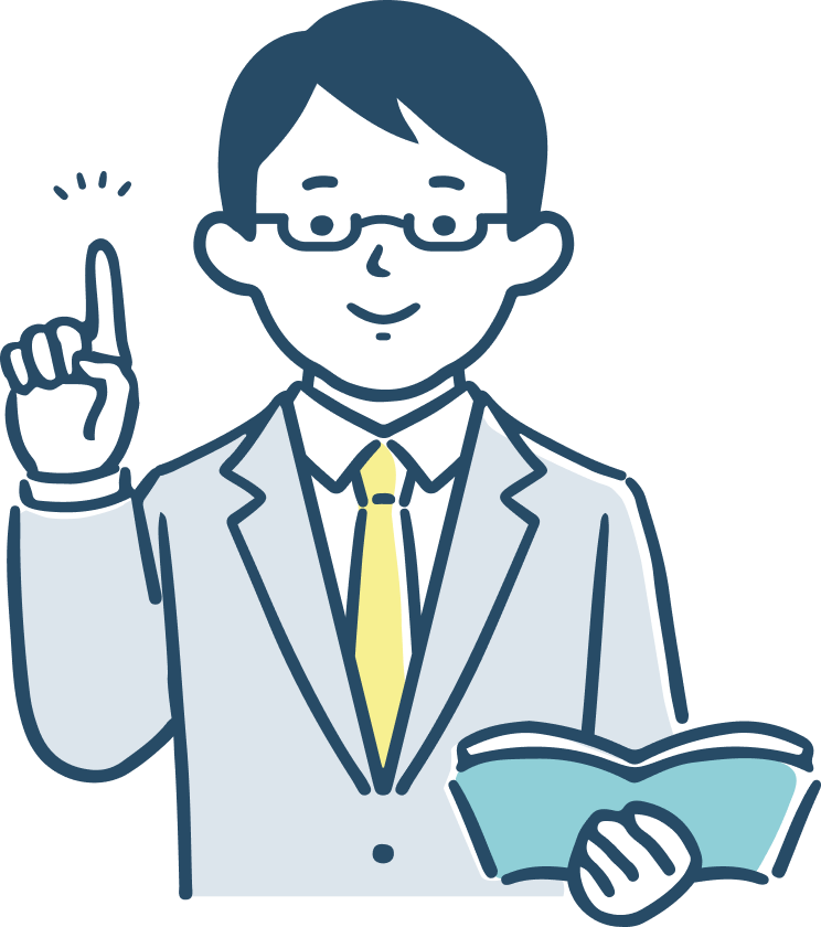 イラスト